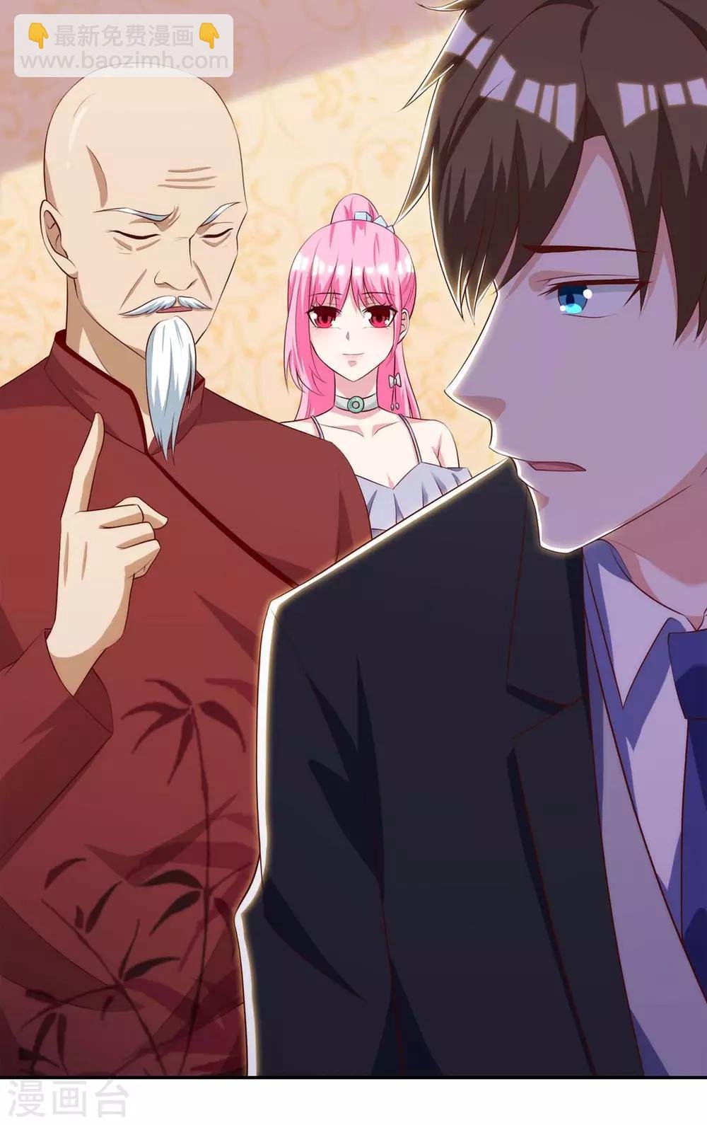 第109话 伤势严重