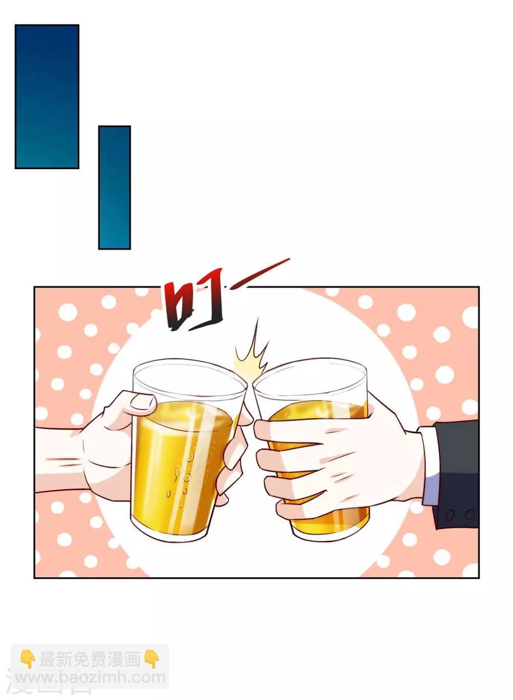 第112话 开工吧