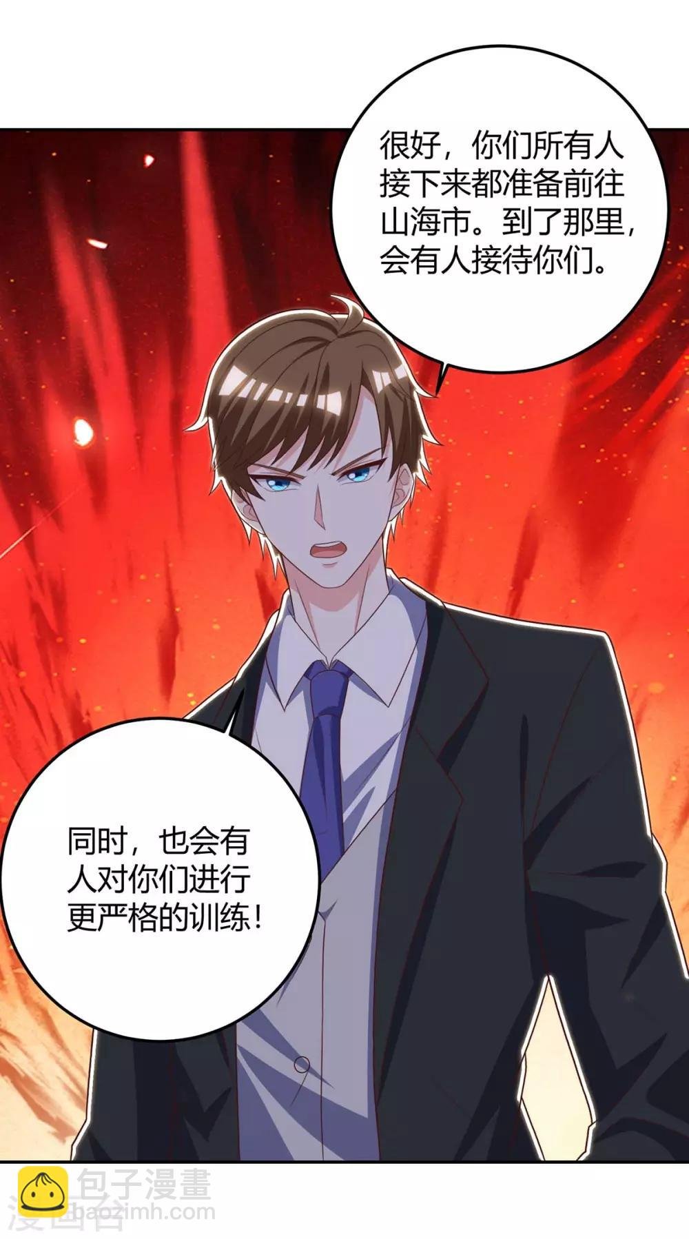 第140话 找上门来