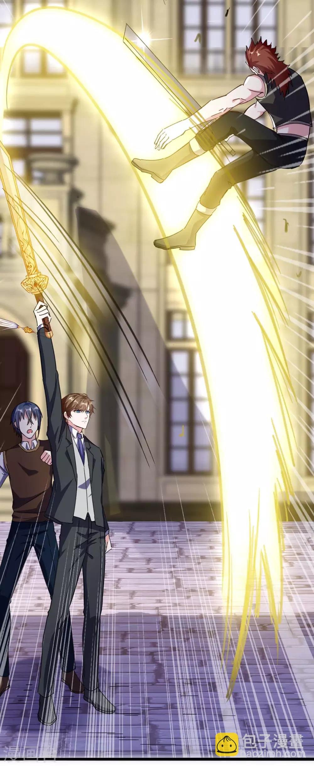 第145话 血手堂偷袭