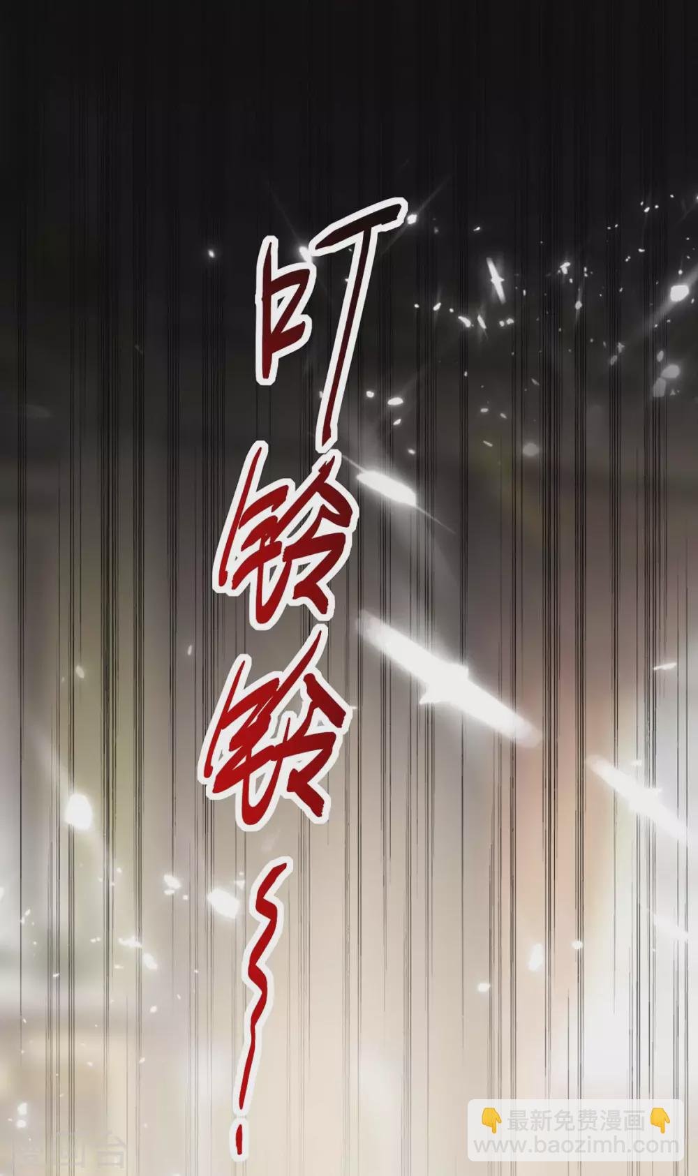 第152话 不许投降
