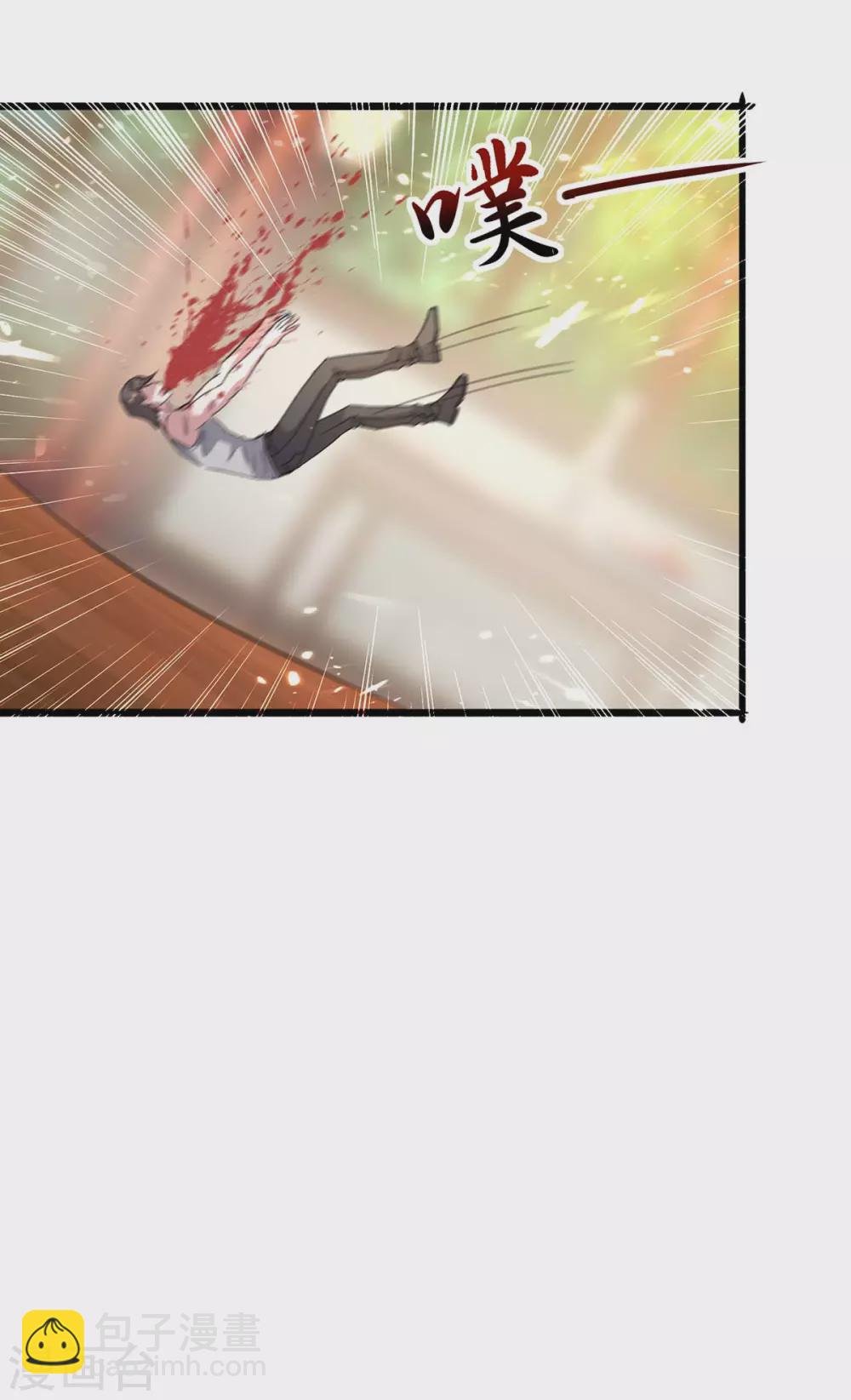 第154话 看病