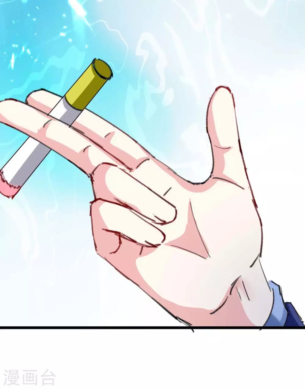 第156话 道歉