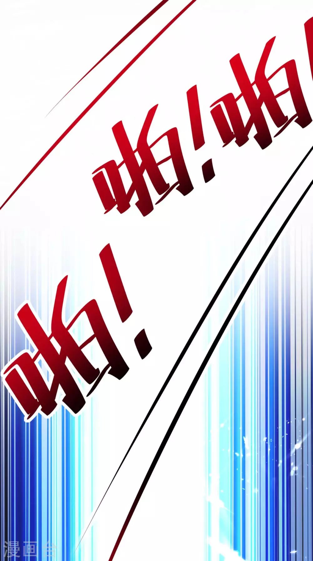 第161话 怒佛被抓