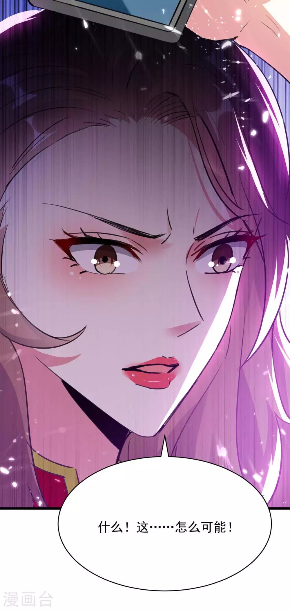 第161话 怒佛被抓