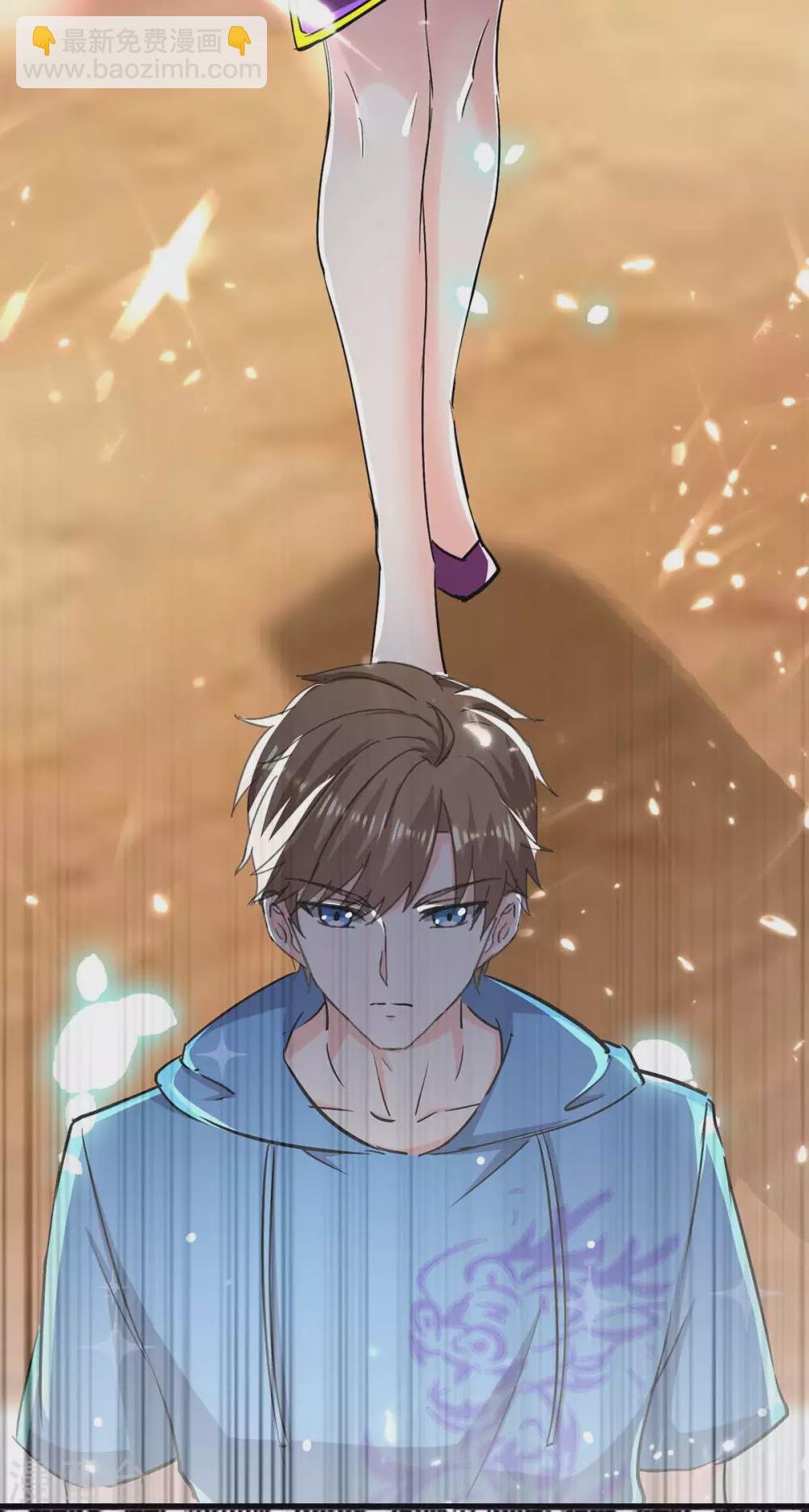 第164话 安全局