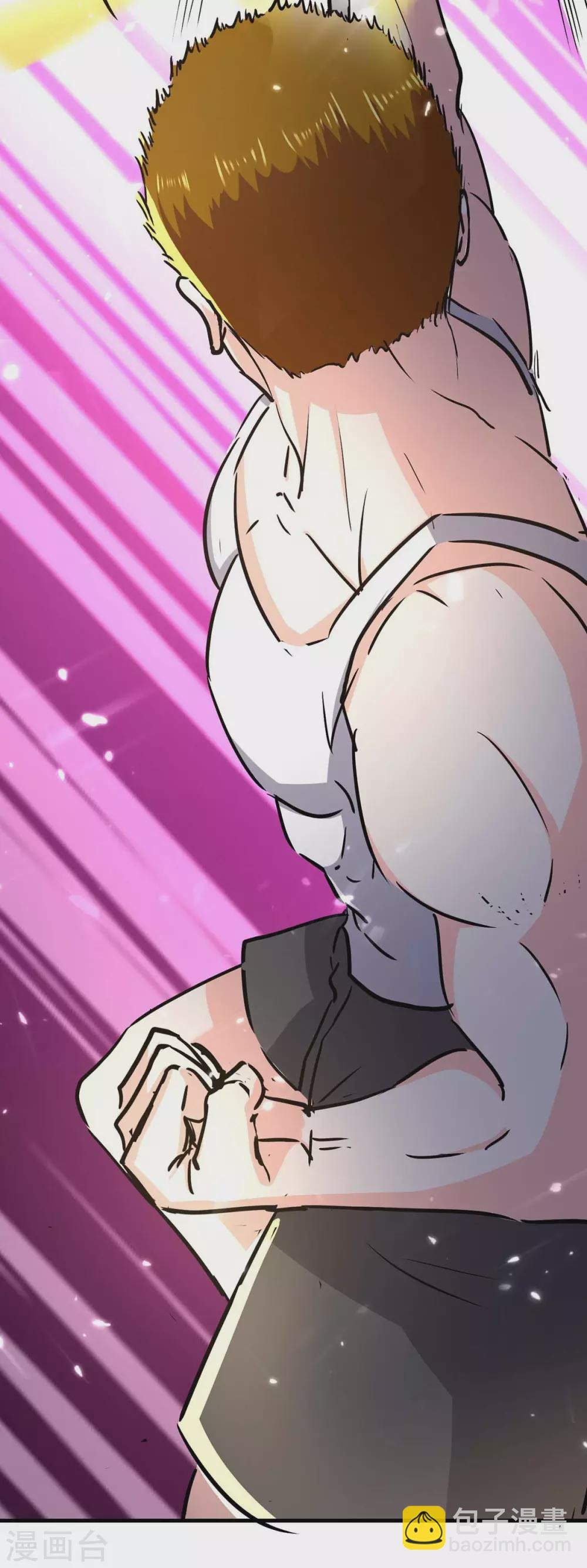 第165话 霸王花加油