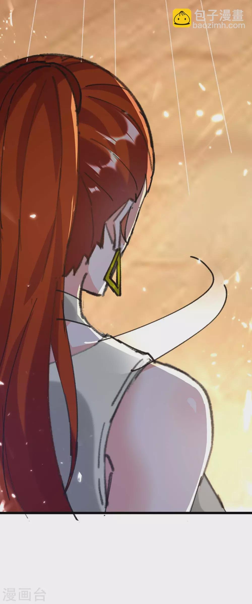 第166话 不算男人