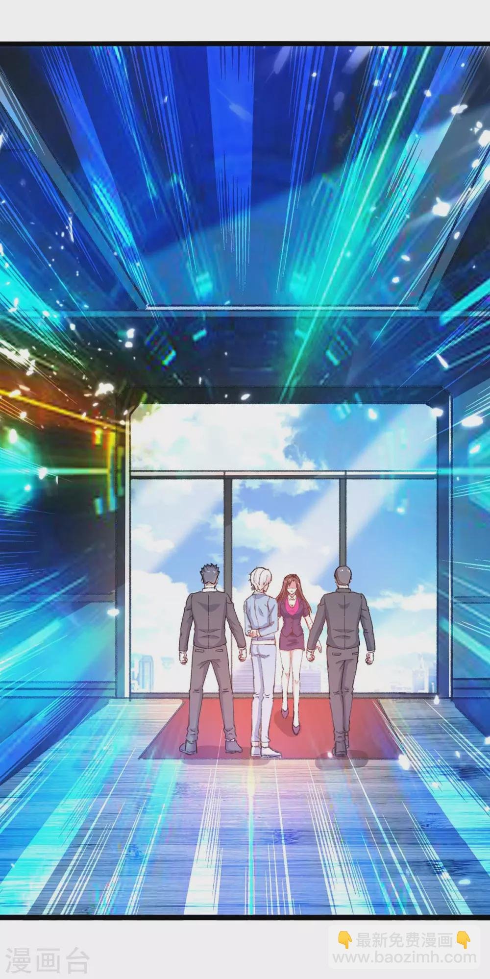 第166话 不算男人