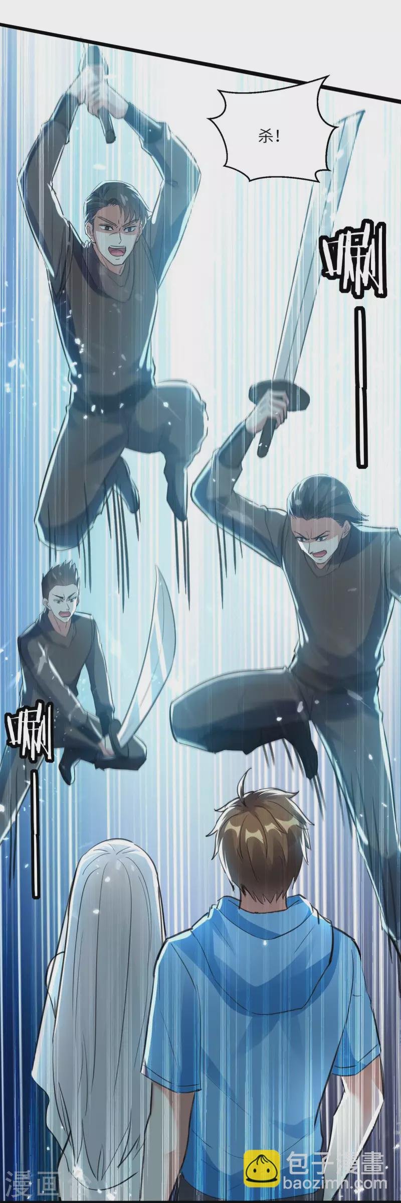 第185话 取死之道