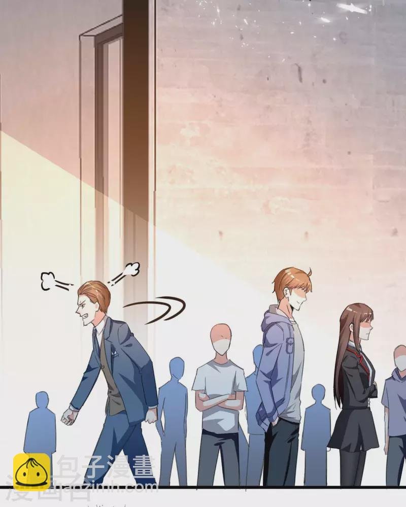 第211话 卑鄙的家伙