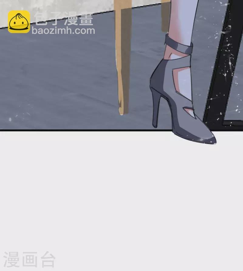 第212话 跆拳道社上门