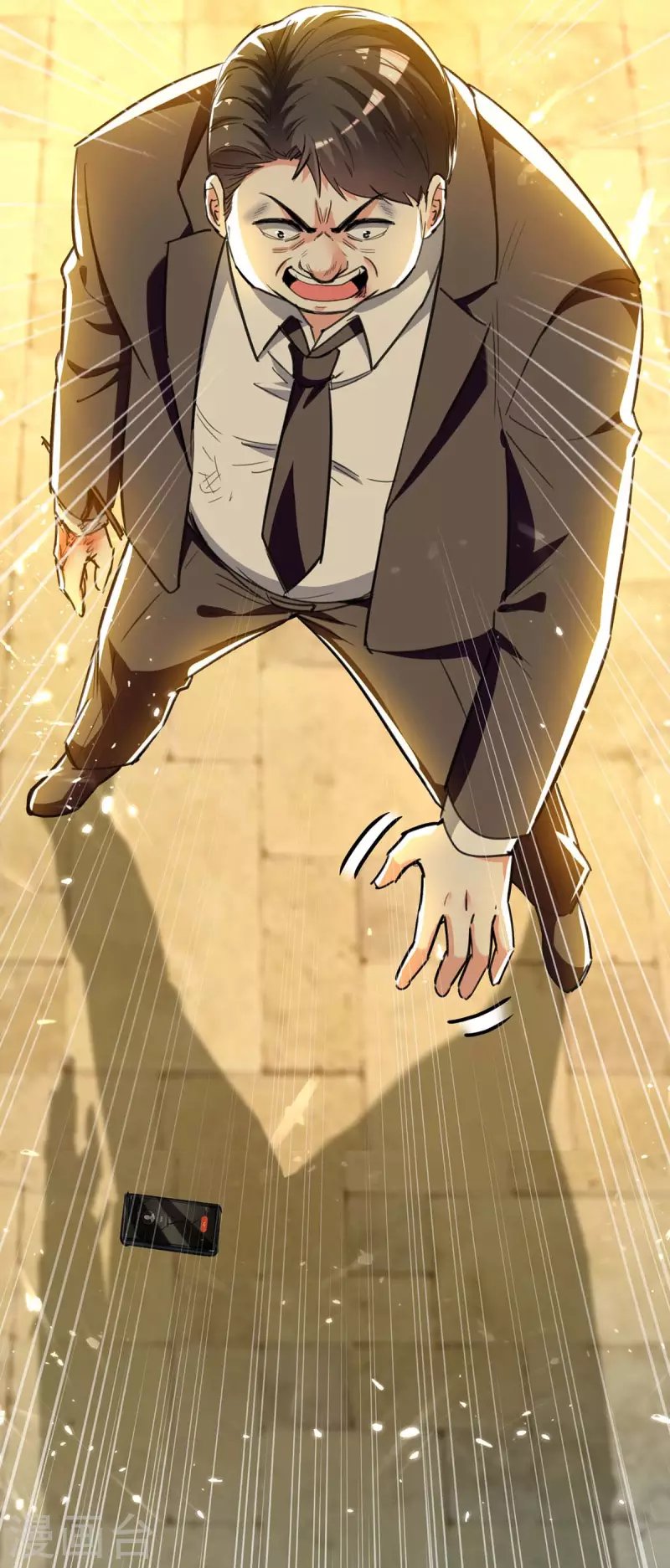 第221话 跪下道歉