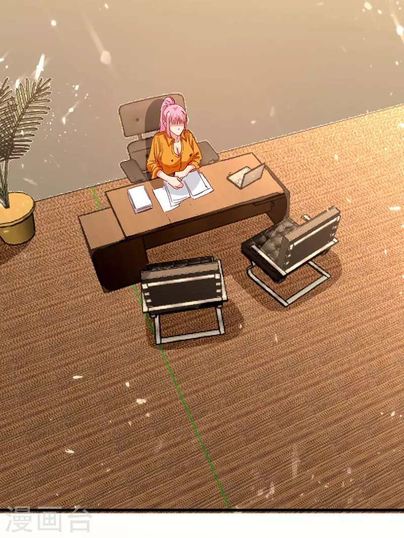 第226话 第226话 这不欢迎你