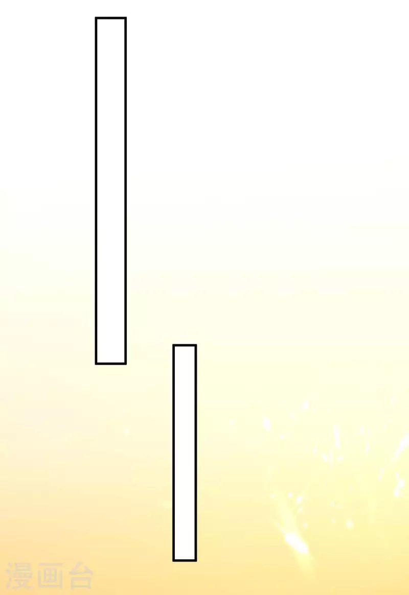 第245话 股神救场
