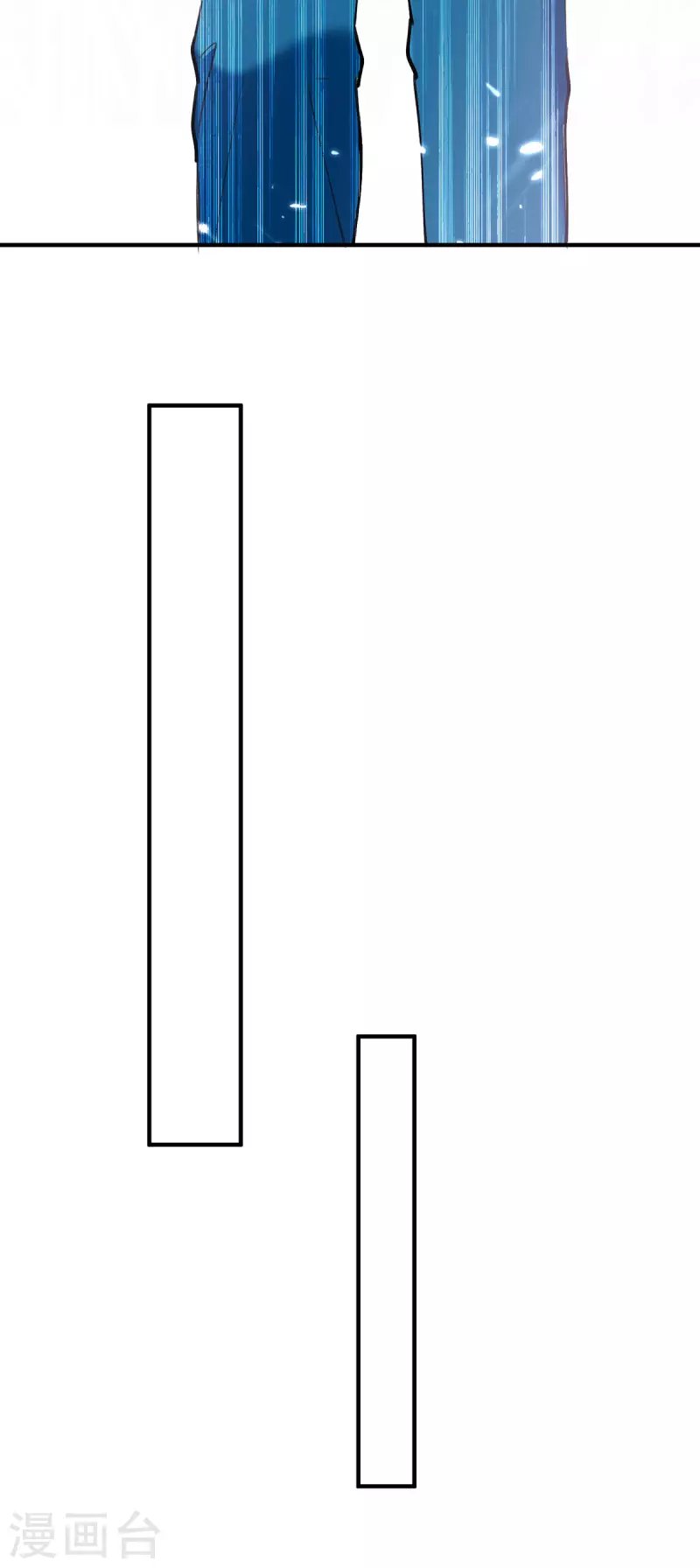 第257话 盅族报复