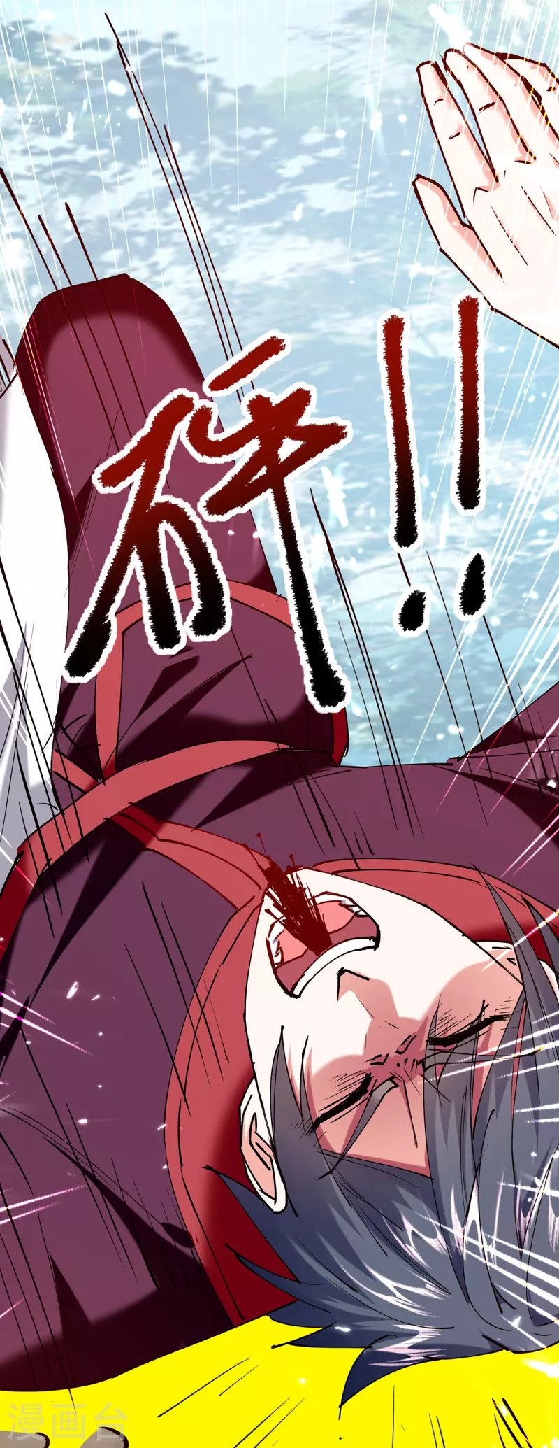 第263话 一招定胜负