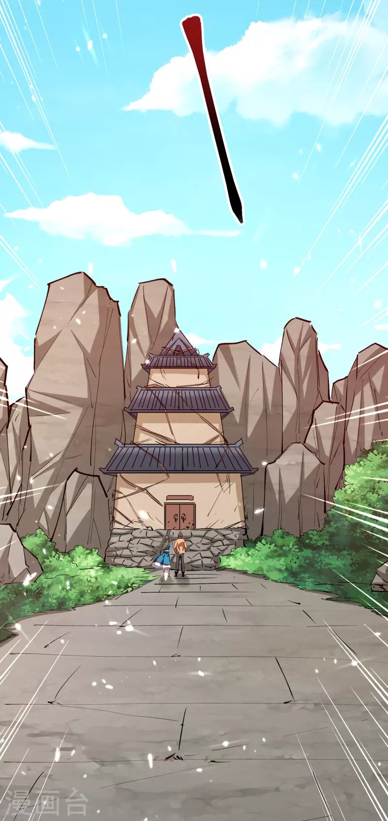 第264话 圣地石塔