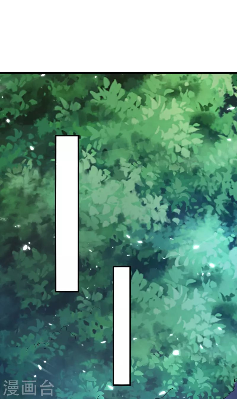 第266话 灵蚕