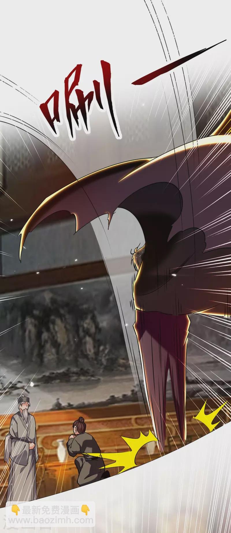 第286话 鸿门宴