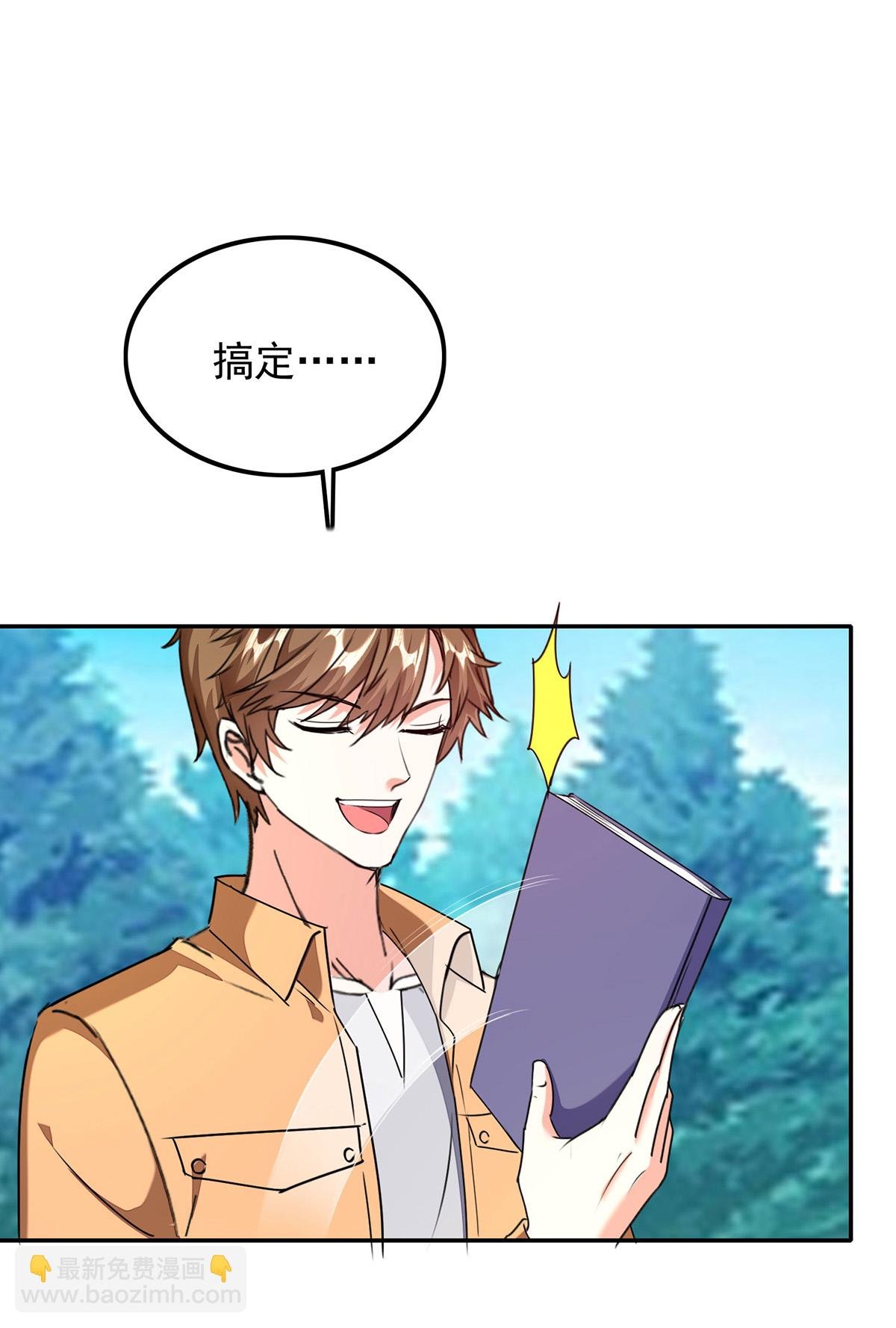 第306话 操练阵法