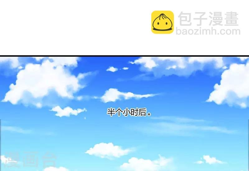 第4话 赌把大的