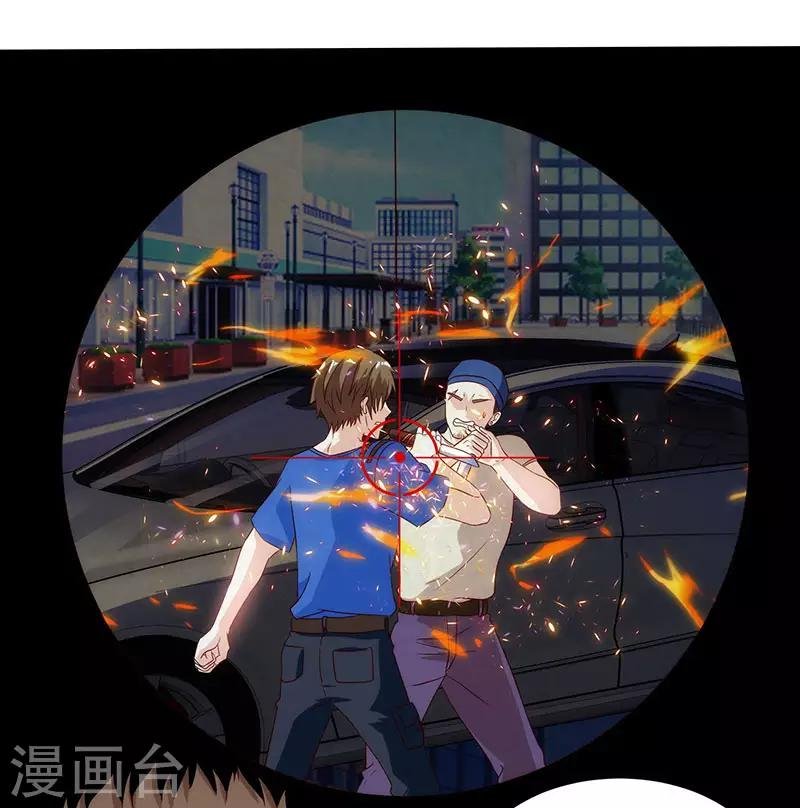 第50话 误杀
