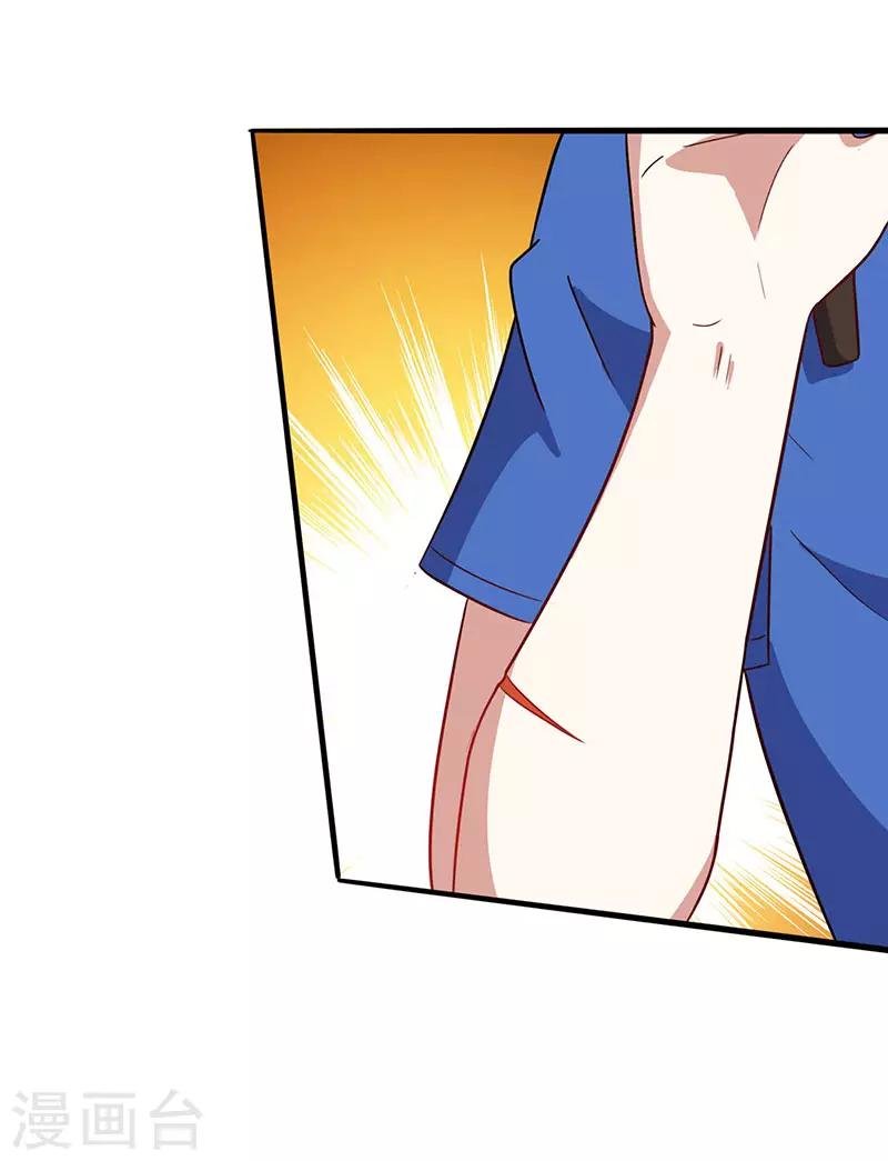 第50话 误杀