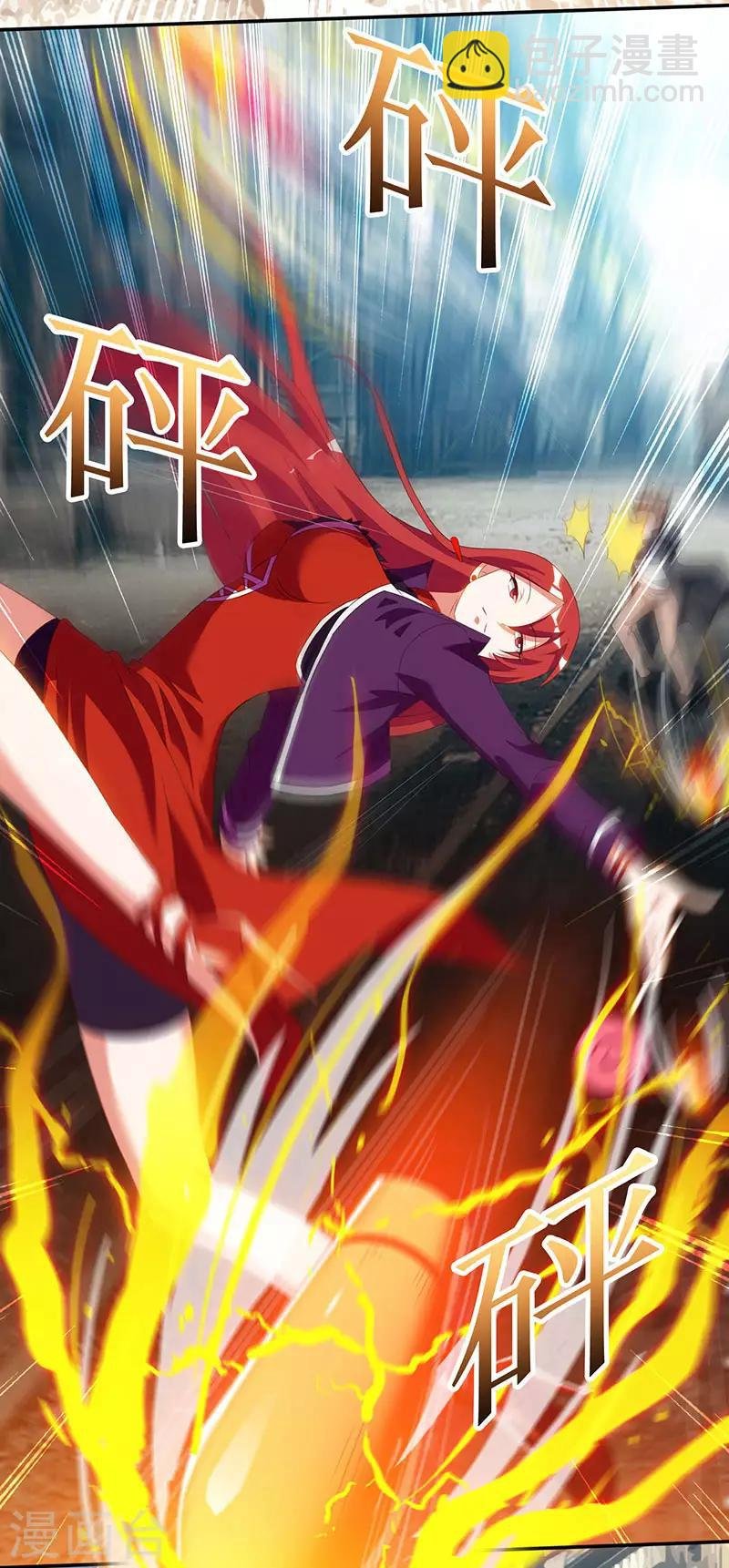第53话 初见火凤