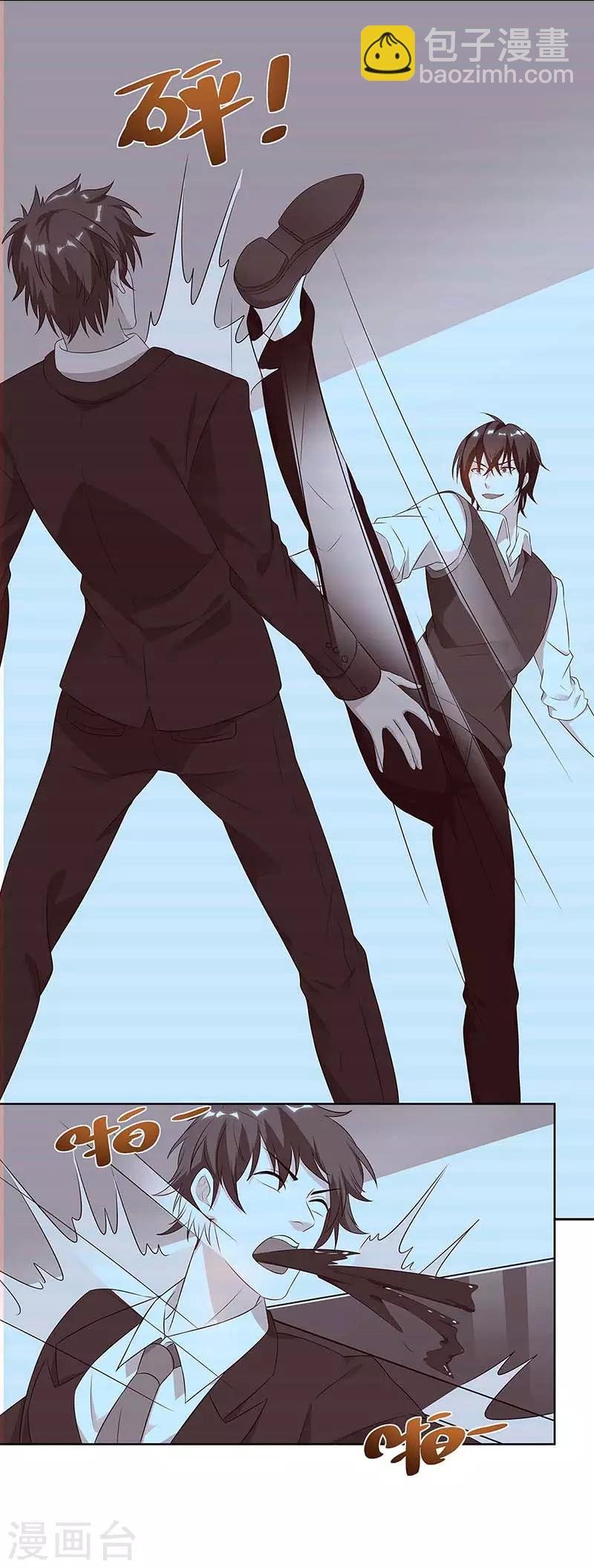 第95话 兄妹一起失踪