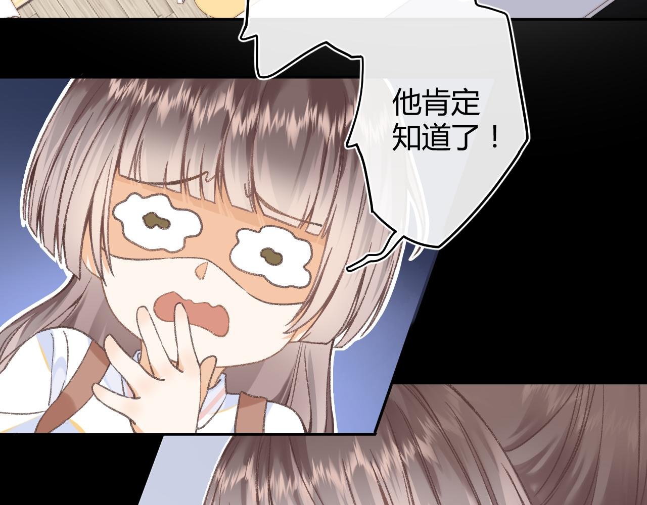 02话 被误会的猫