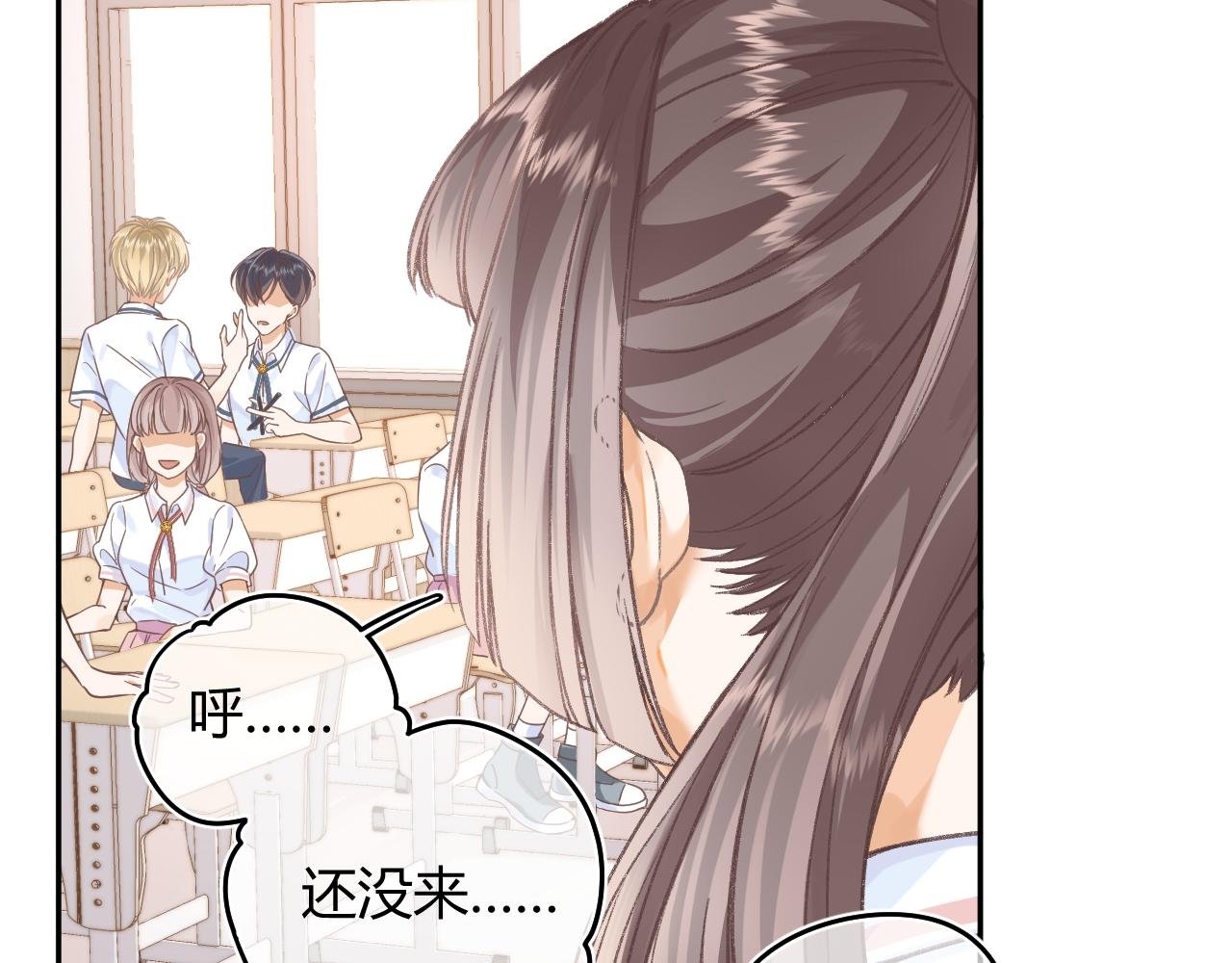 02话 被误会的猫