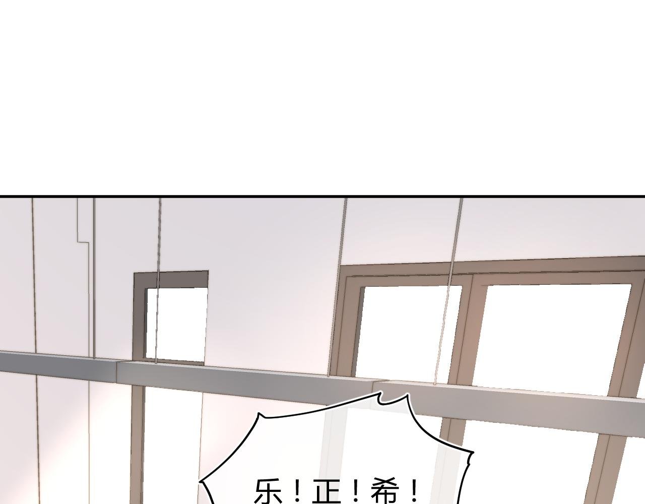 02话 被误会的猫