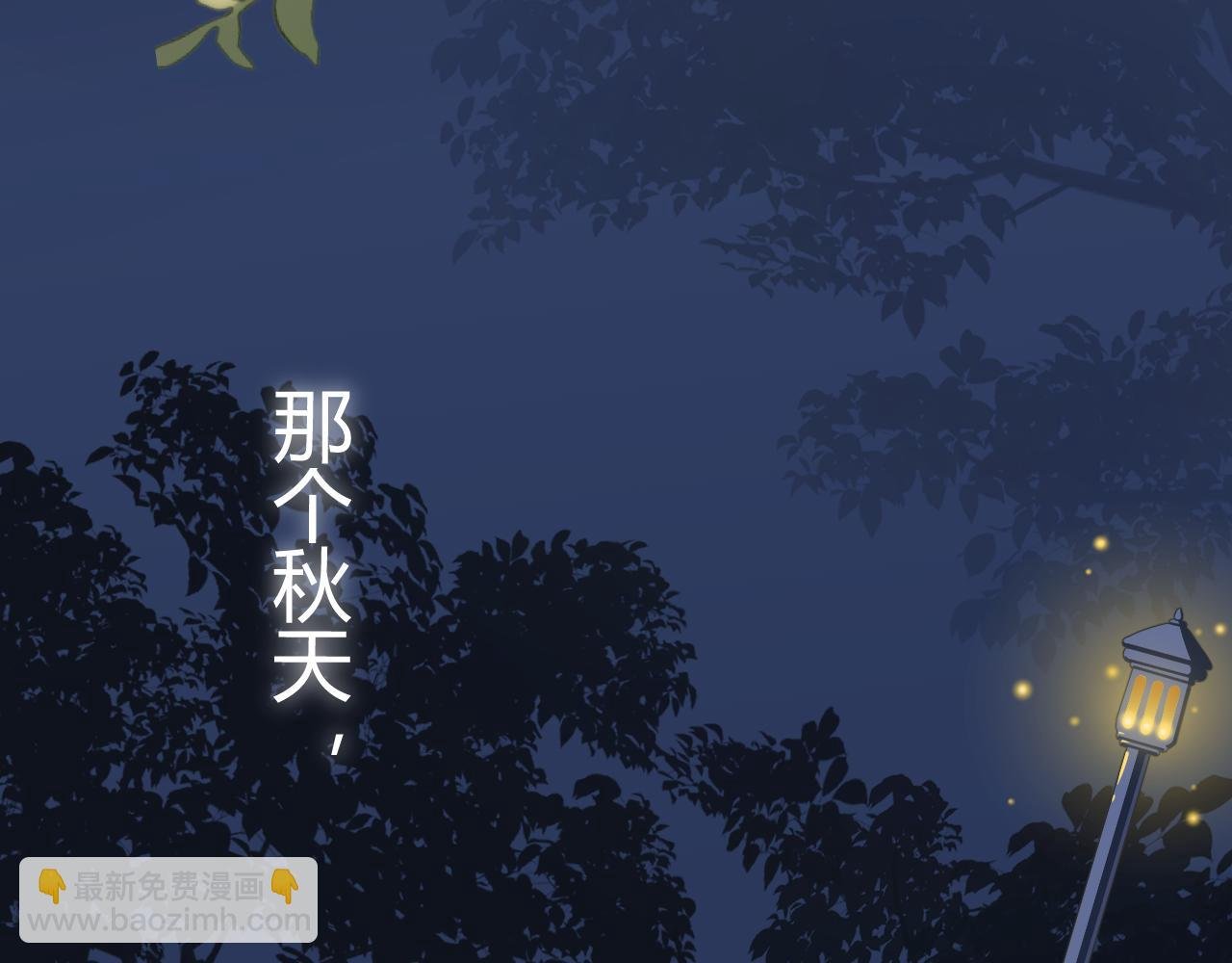 01话 被发现的猫