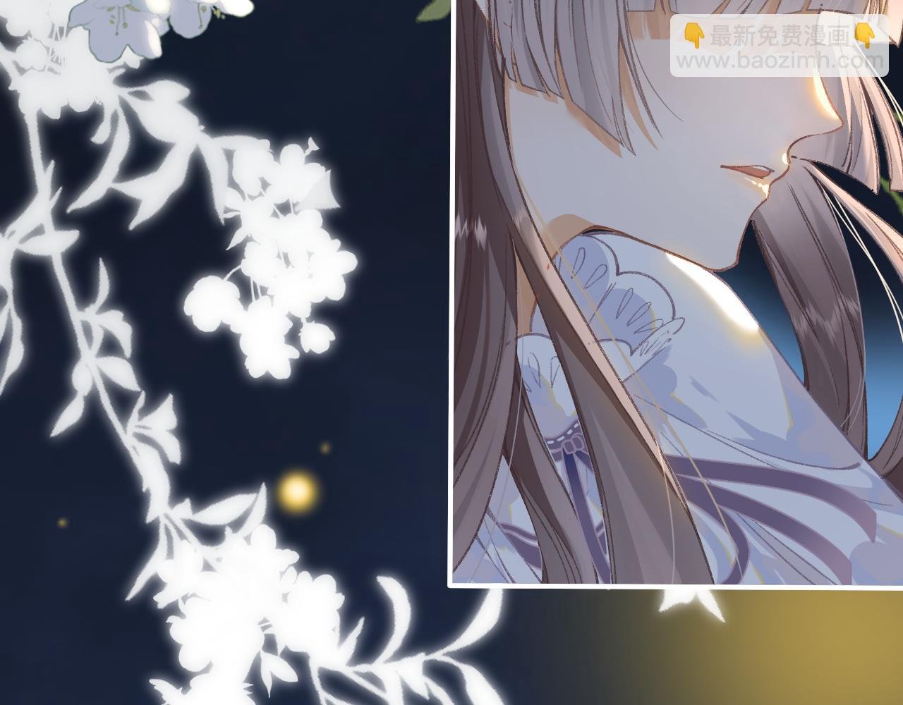 01话 被发现的猫