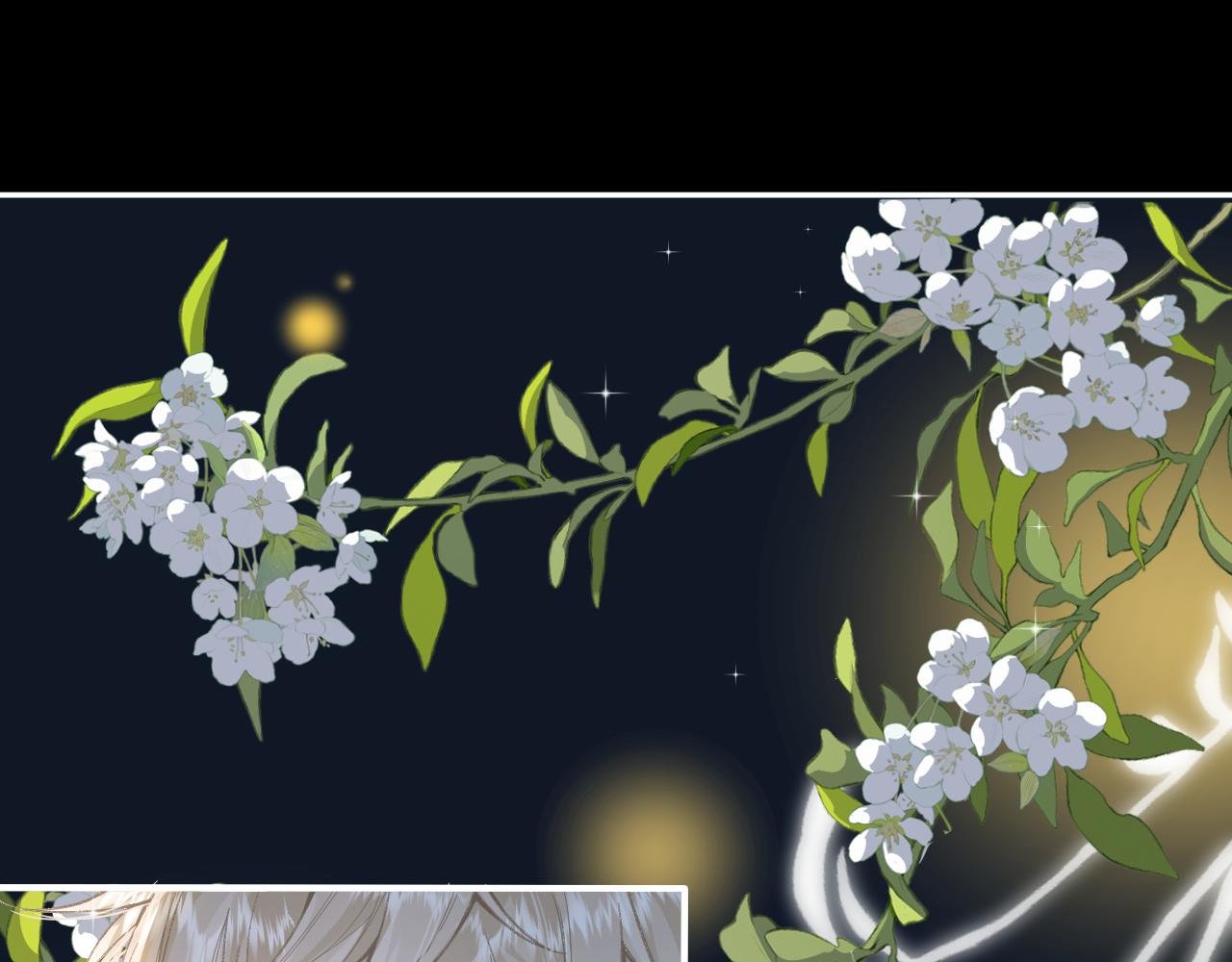 01话 被发现的猫