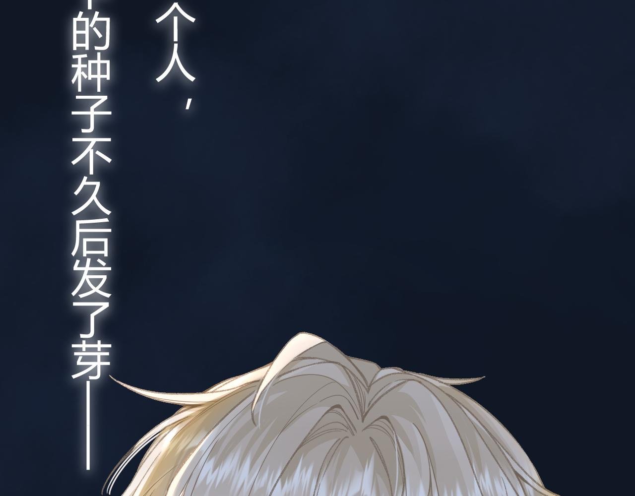 01话 被发现的猫