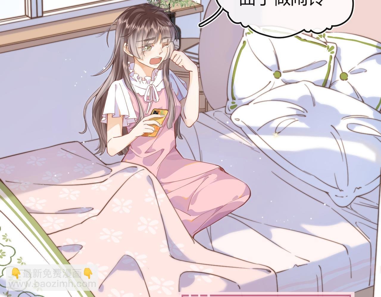 01话 被发现的猫