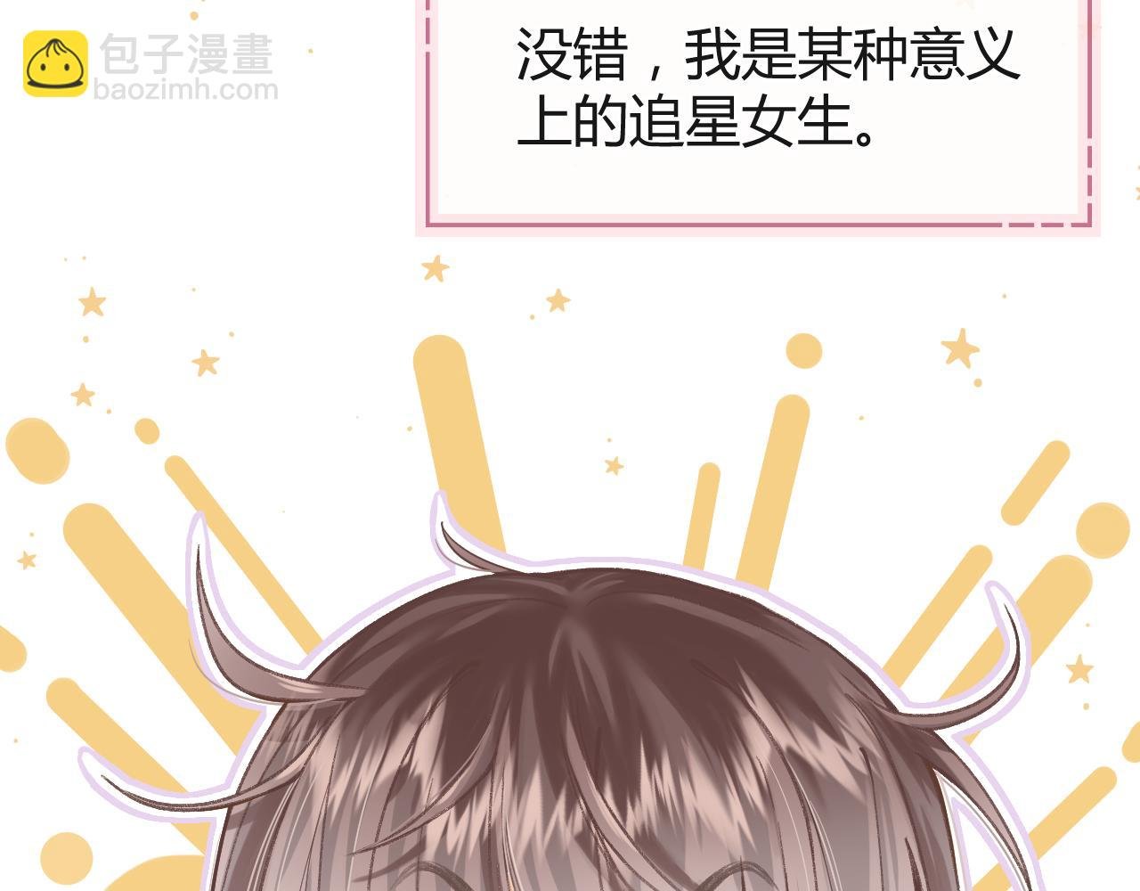 01话 被发现的猫