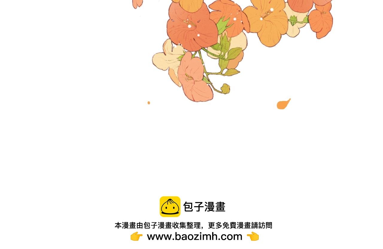 01话 被发现的猫