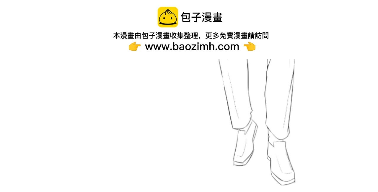 不二侦探（编辑点评版）