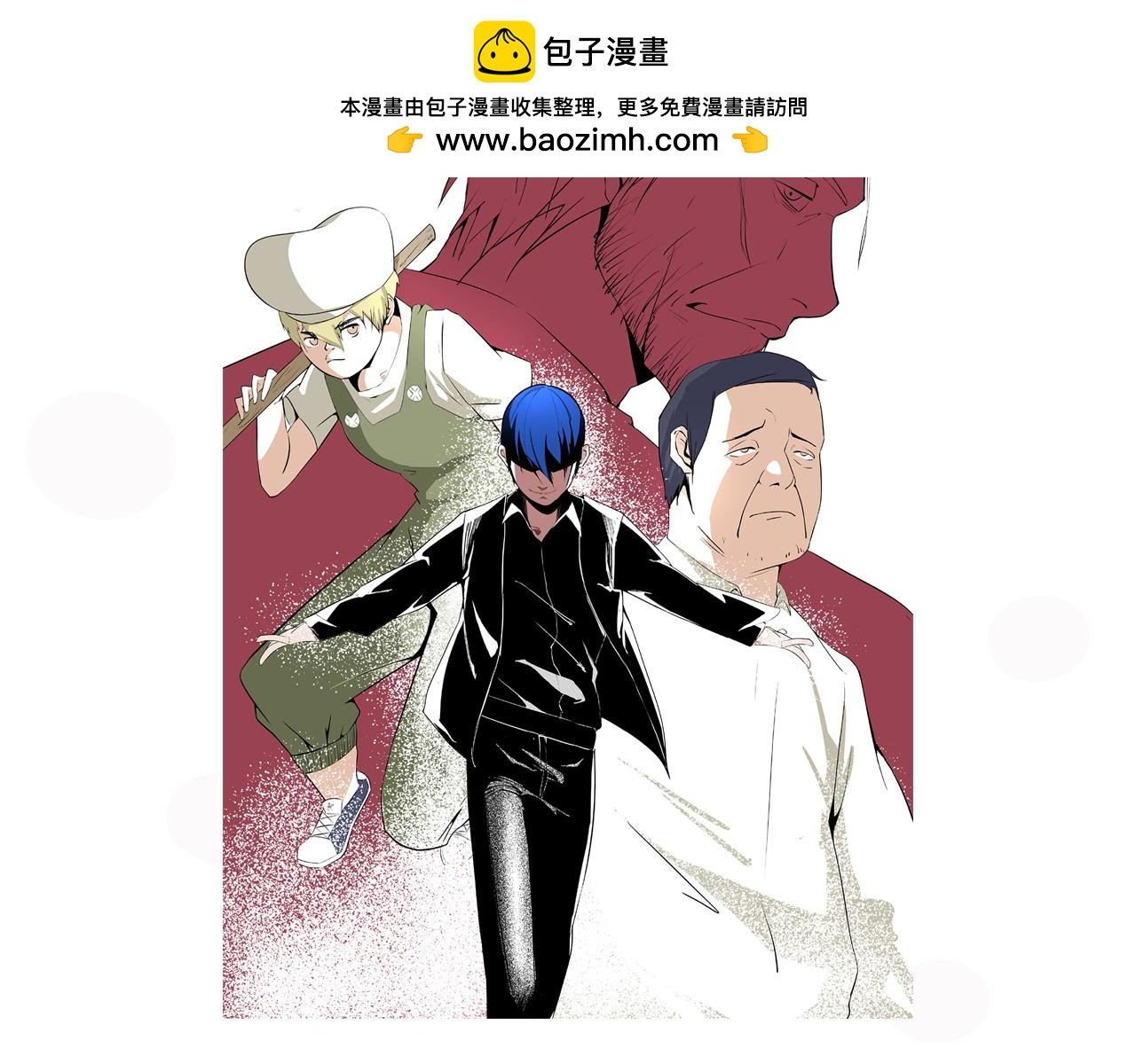 第一章