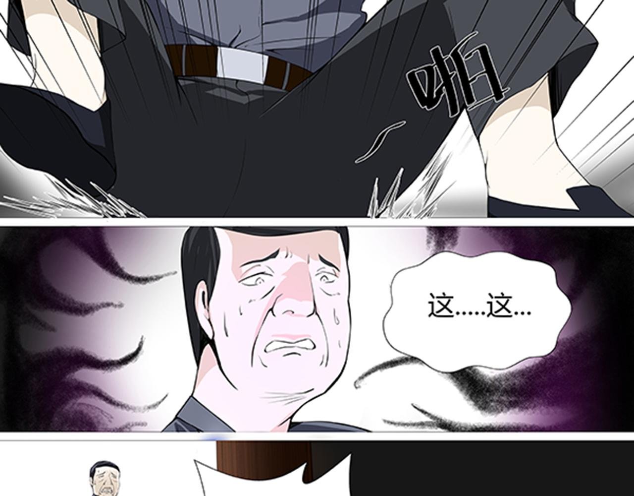 第一章