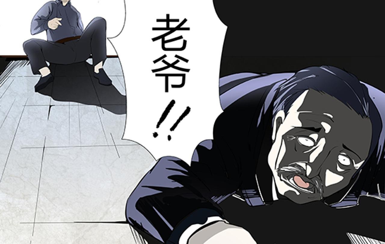 第一章