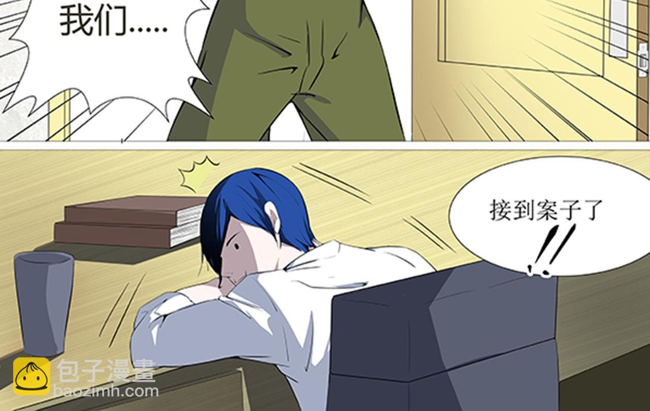 第一章