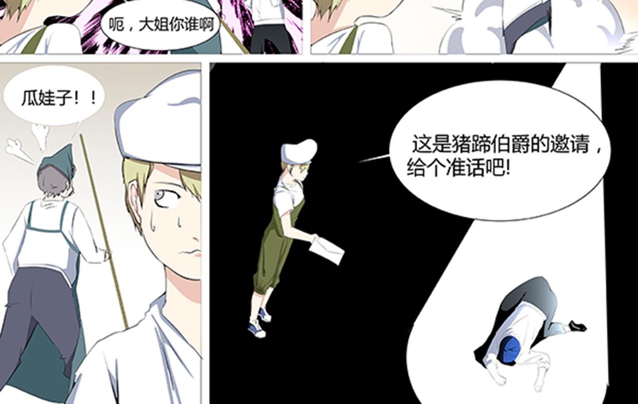 第一章