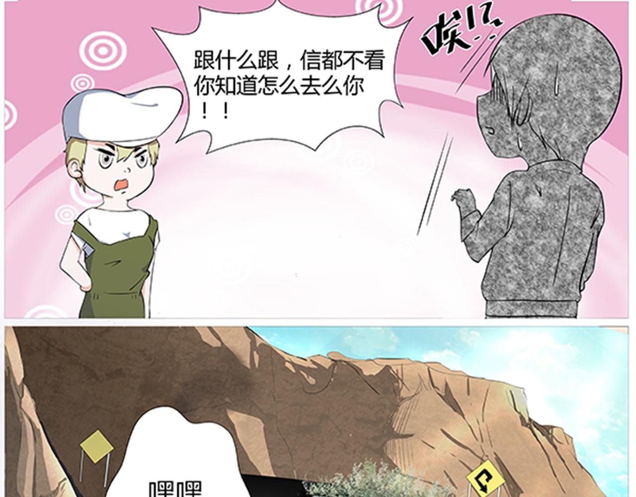 第一章