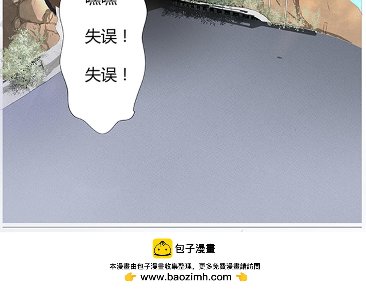 第一章