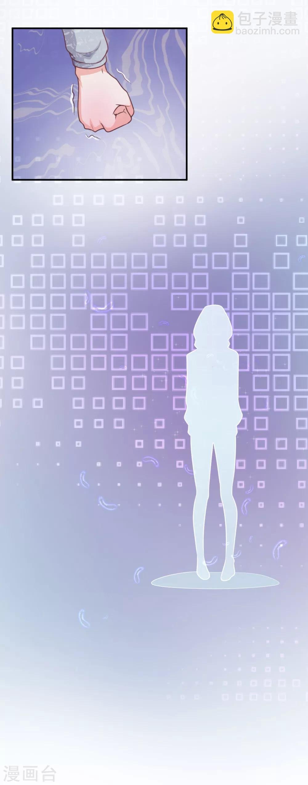 第1话 毕业晚会