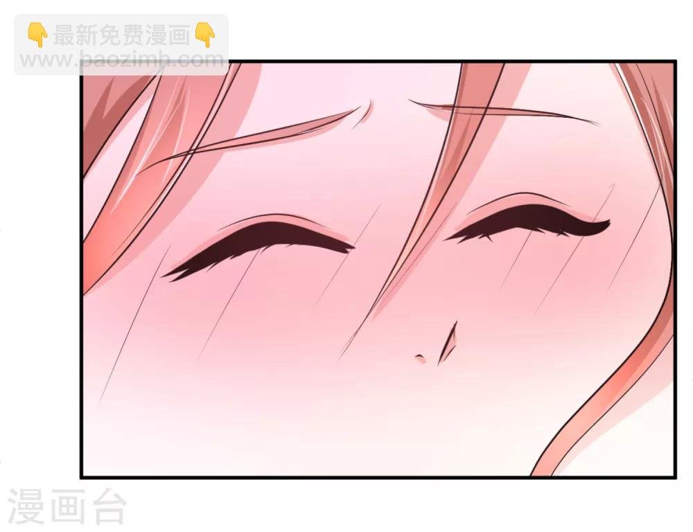 第1话 毕业晚会